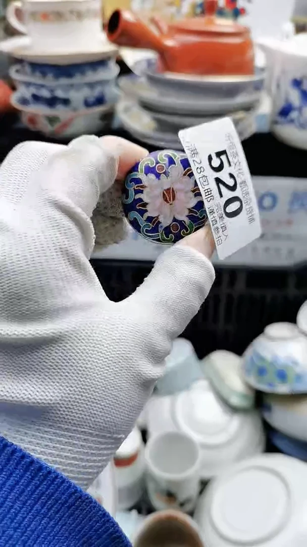 【闪购商品】紫砂茶杯520