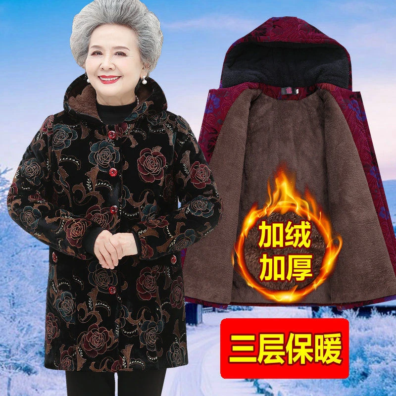 奶奶装羽绒服中长款6070岁80老年人冬装羽绒服女老太太加厚连帽羽