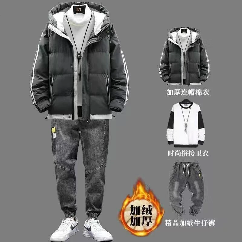 套装男秋冬季新款宽松三件套休闲一套搭配帅气羽绒服羽绒服外套男