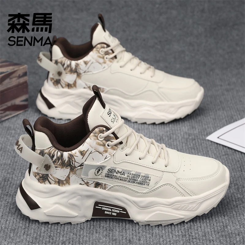 SENMA/森马男鞋冬季2026新款休闲运动鞋青少年高帮增高老爹潮鞋男