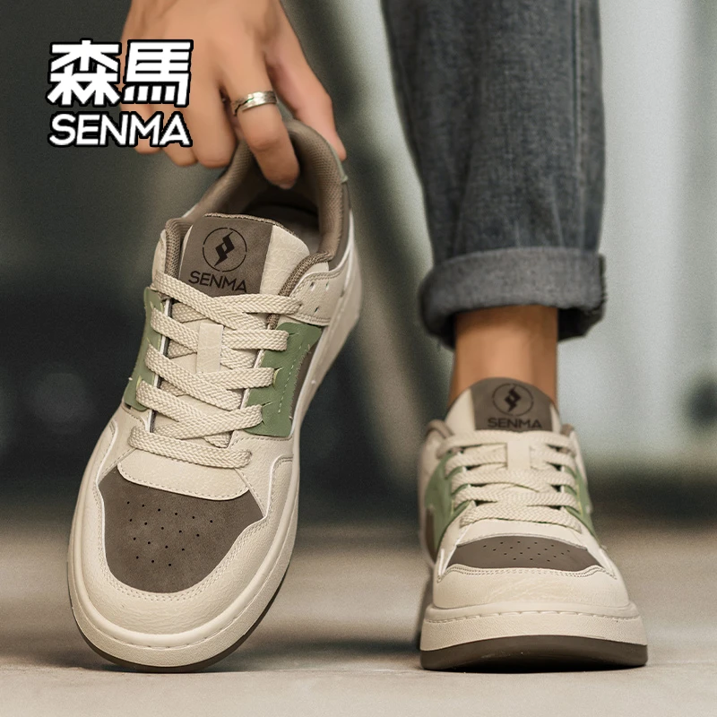 SENMA/森马男鞋2025冬季百搭休闲鞋男士工作板鞋韩版运动潮小白鞋