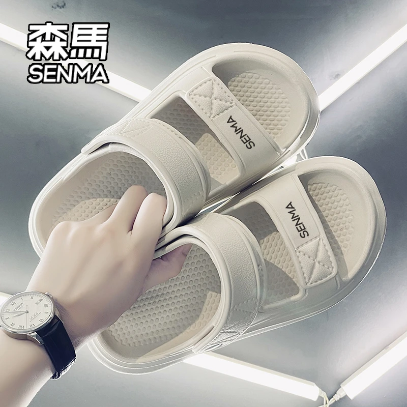 SENMA/森马拖鞋男夏季外穿潮牌运动踩屎感防滑耐磨两用沙滩凉拖鞋
