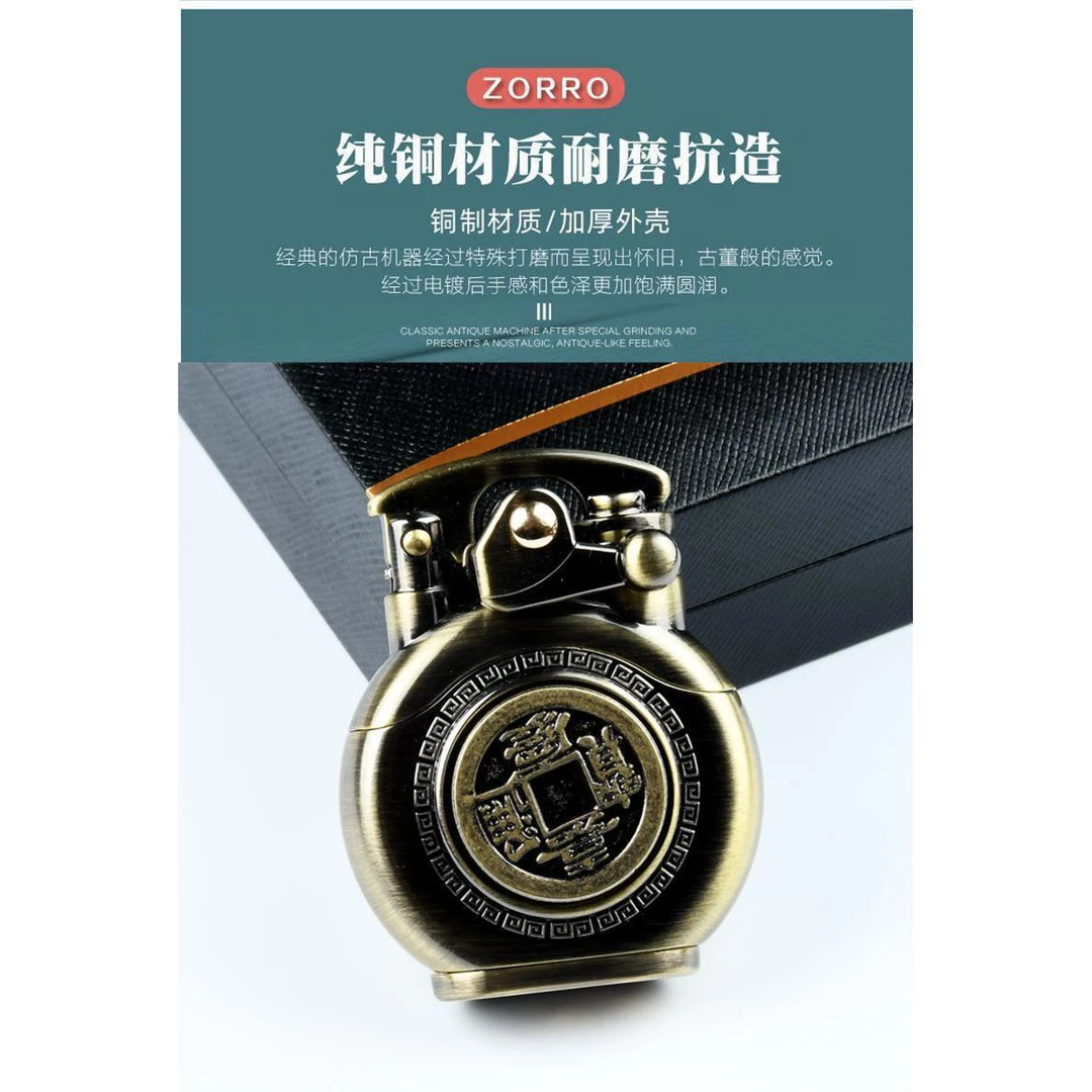 原装正品佐罗打火机挣大钱转动如意瓶摇臂煤油打火机圆形高档礼盒