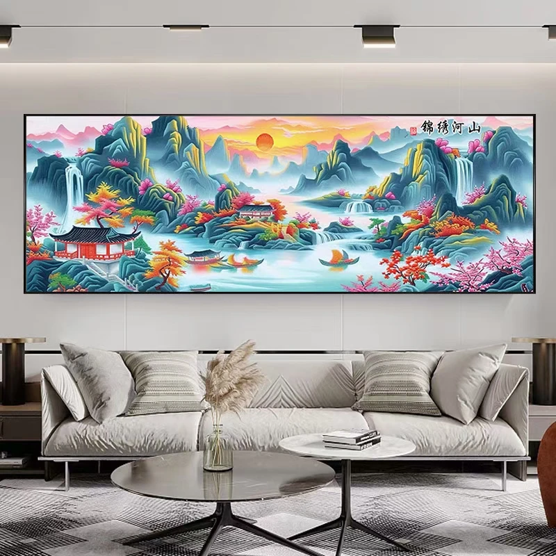 24年新款锦绣山河大格四股绣240*88厘米55色满绣（无勾边）