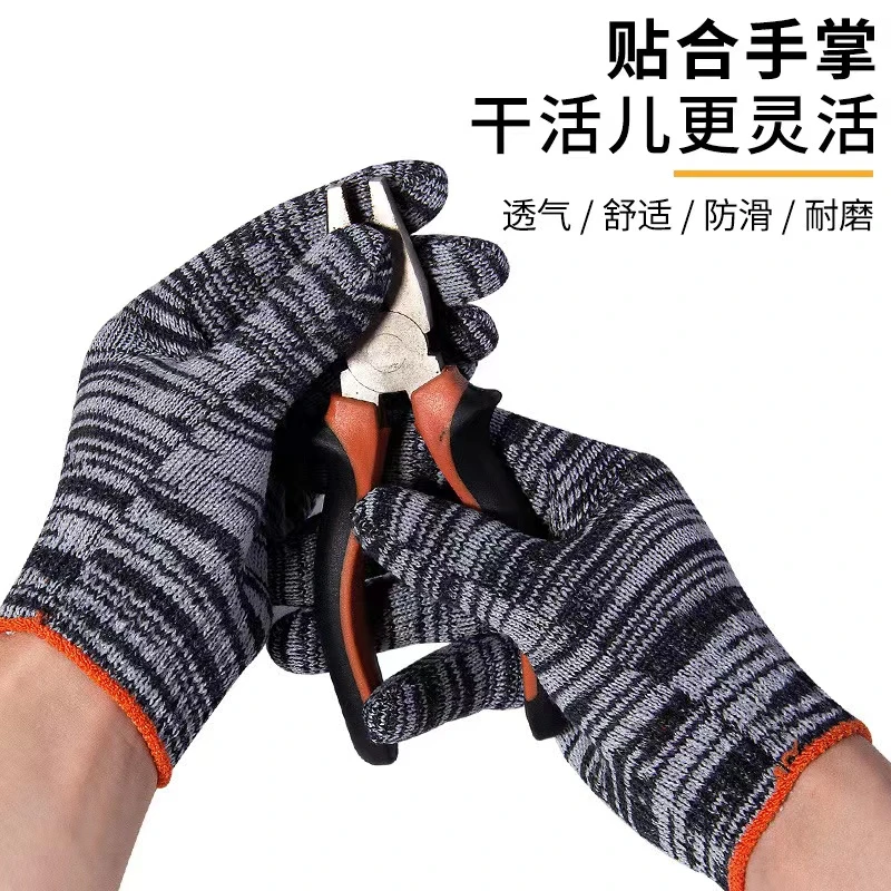 【店铺福利】劳保手套12双耐磨防滑棉线 有问题联系客服