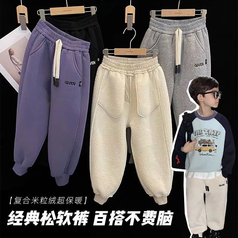 新出男女童运动裤加绒加厚超保暖洋气运动束脚2023冬季热款