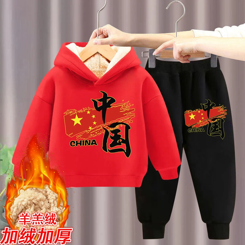 男童女童冬季卫衣加绒加厚时尚中国风套装衣服儿童全套两件套童装