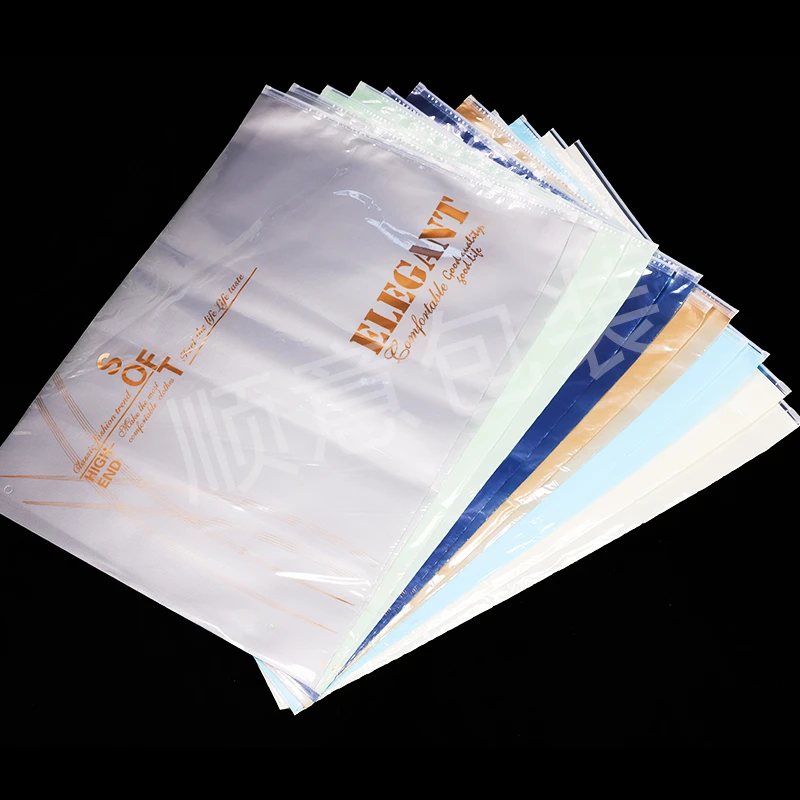 服装羽绒服加厚型拉链袋大容量服装自封袋包装袋