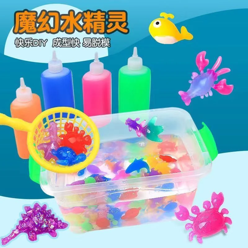 魔幻水精灵N1135