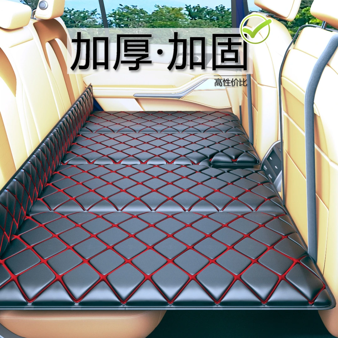 【汽车后排睡垫】后座折叠床轿车SUV旅行床垫车内车载睡觉神器出行