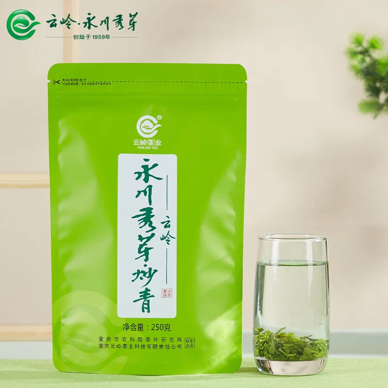 YUNLING TEA/云岭茶业永川秀芽炒青秀芽明前炒青早春绿茶新茶250g