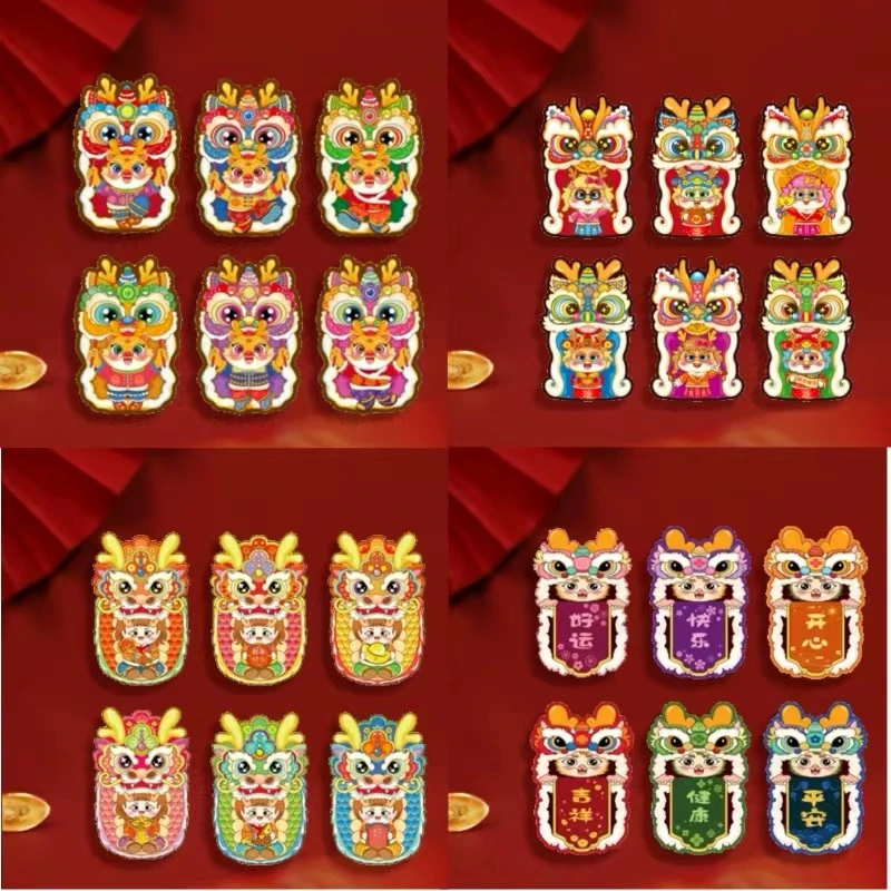 24个 儿童卡通创意红包中式红包新年红包利是封