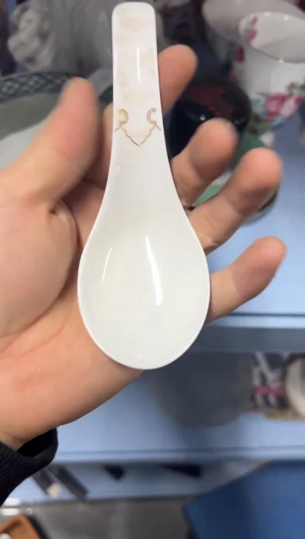 【闪购商品】瓷片e308好好好好好好