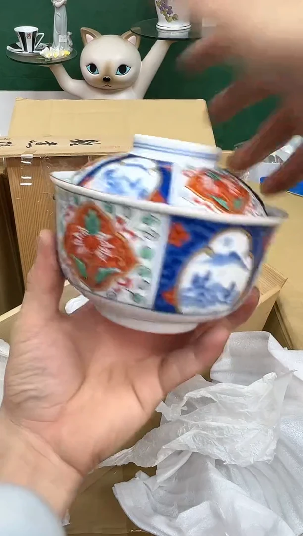 【闪购商品】瓷片a451好好好好好好