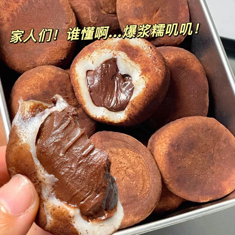 和风生巧大福网红巧克力福团糯米糍脏脏团甜品雪媚娘爆款休闲小吃