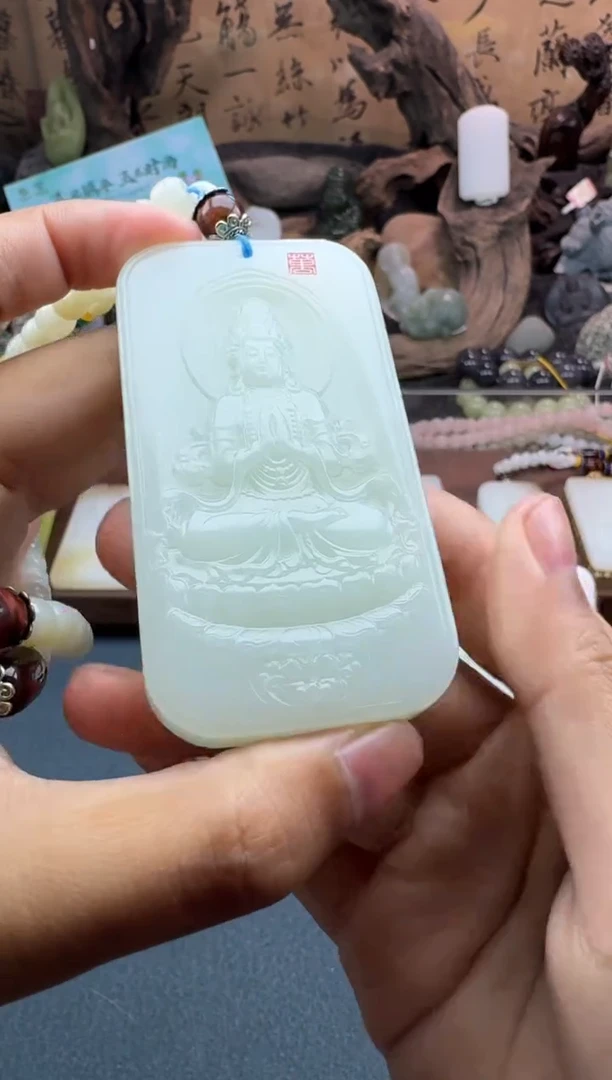 【闪购商品】和田玉颈饰未镶嵌菲菲