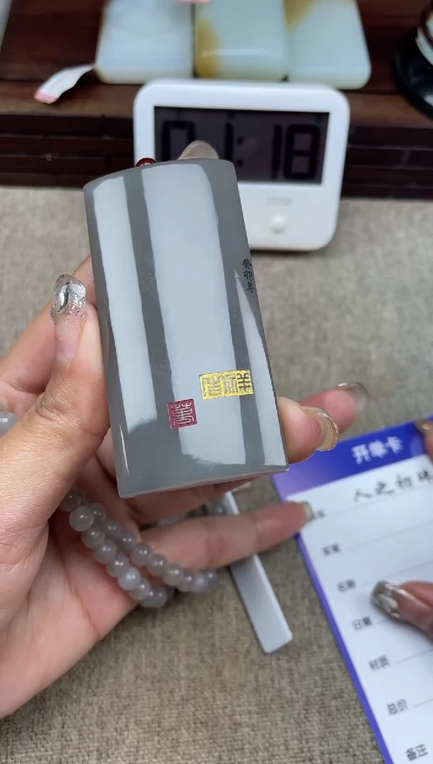 【闪购商品】和田玉吊坠(赠链)未镶嵌菲菲