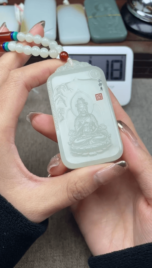 【闪购商品】和田玉吊坠(赠链)未镶嵌筱筱