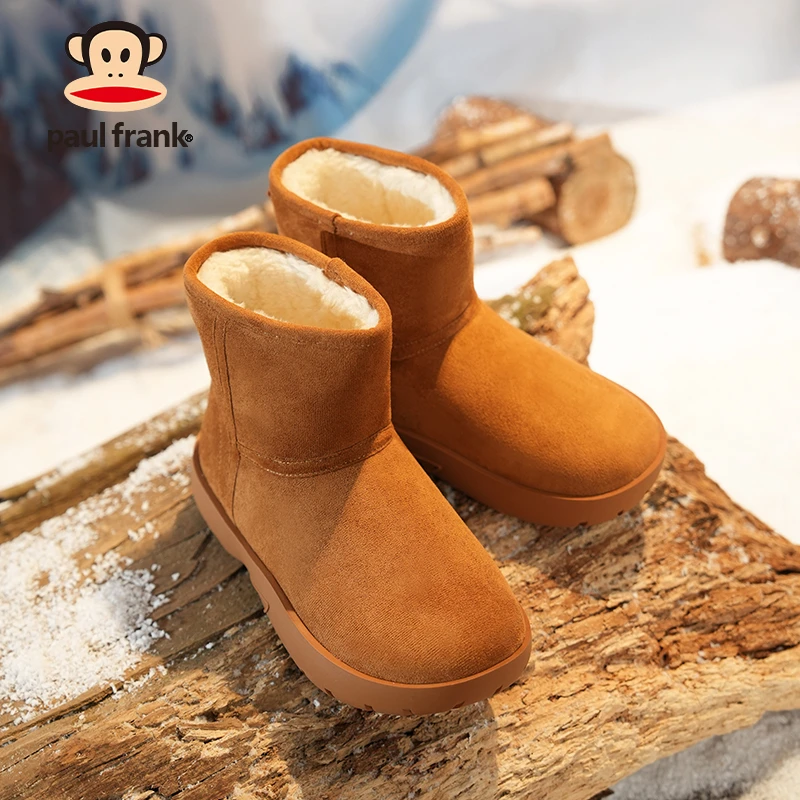 大嘴猴雪地靴女2025新款冬季加绒加厚保暖厚底长筒抗寒东北大棉鞋