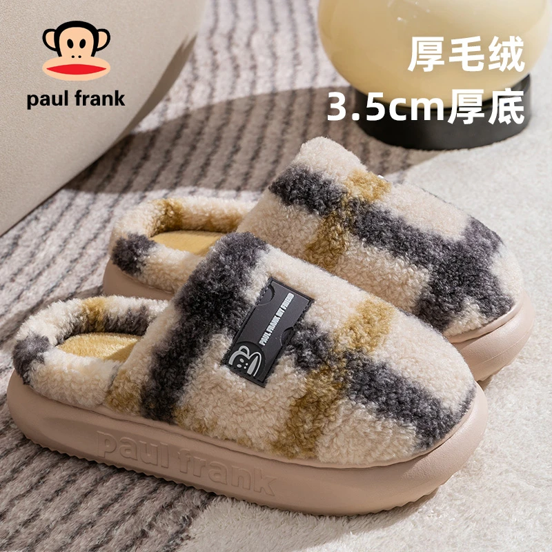 大嘴猴2025秋冬情侣居家棉拖女拖鞋厚底加绒加厚舒适保暖防滑耐折