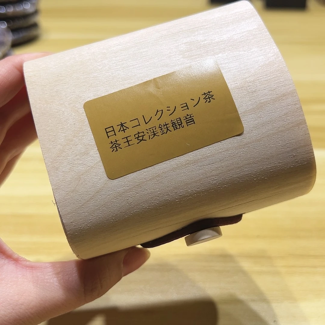 瓷片啊啊啊啊啊啊啊啊啊啊