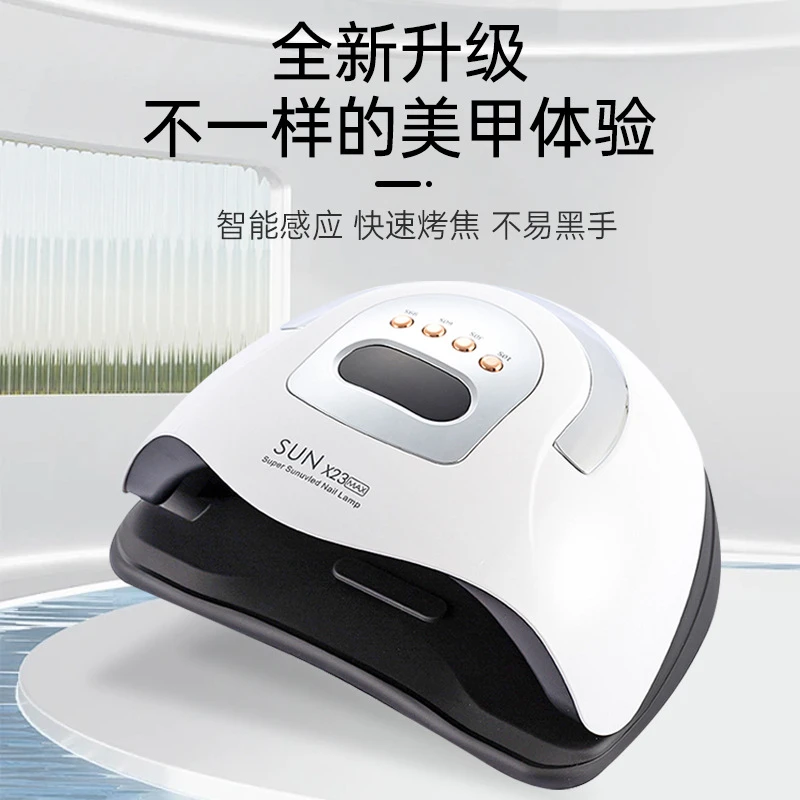 指若380W大空间大功率美甲光疗机速干烤灯工具指甲led照灯烘干机