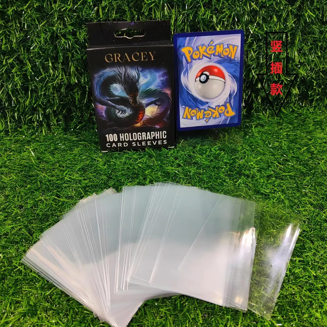 宝可梦PTCG、游戏王等卡牌保护卡膜