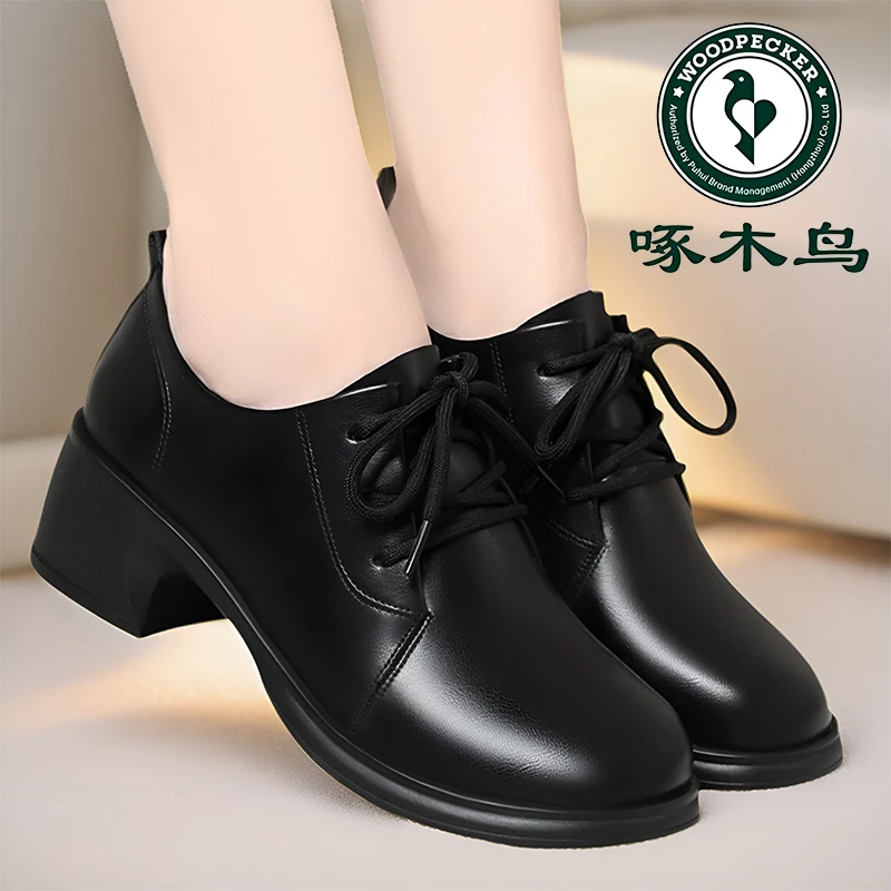 啄木鸟女鞋系带皮鞋女黑色工作鞋软底女鞋春秋单鞋舒适女士上班鞋