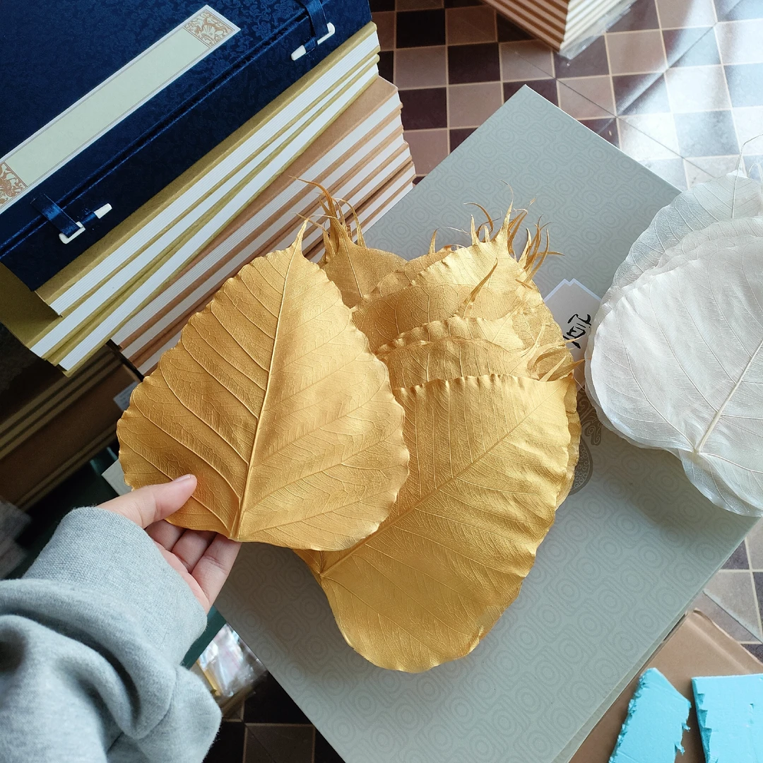 精品菩提叶,6张一组,原色泥金可选,可工笔画小楷等