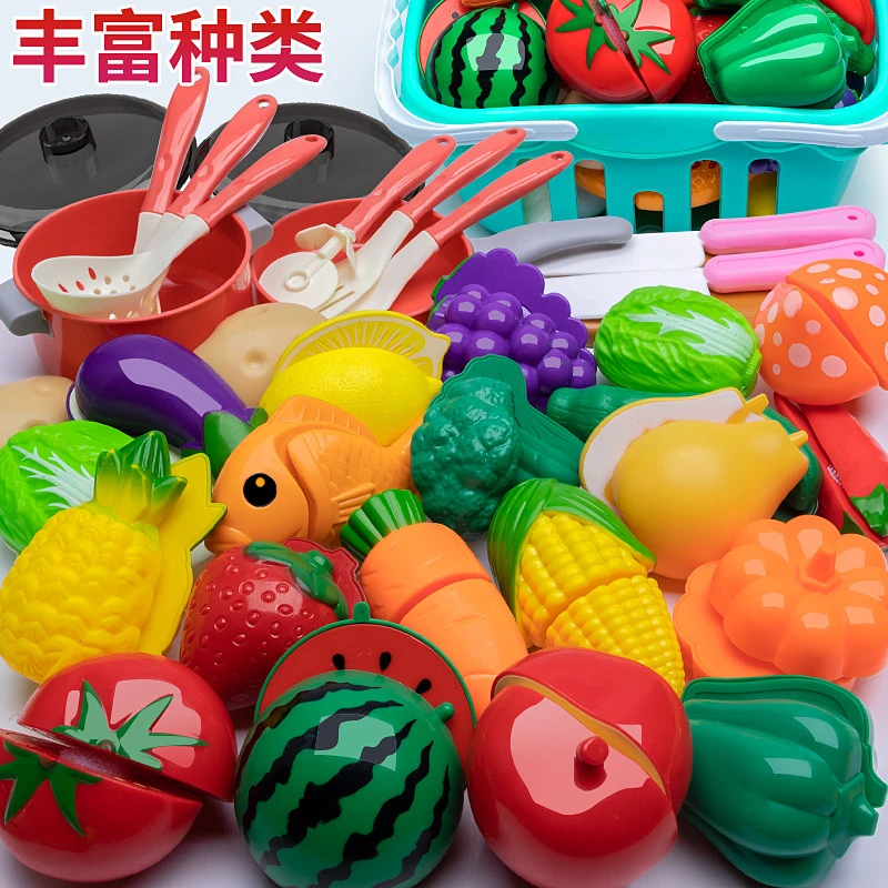 儿童仿真切水果套餐 益智玩具亲子趣味 早教过家家玩具魔术贴组合