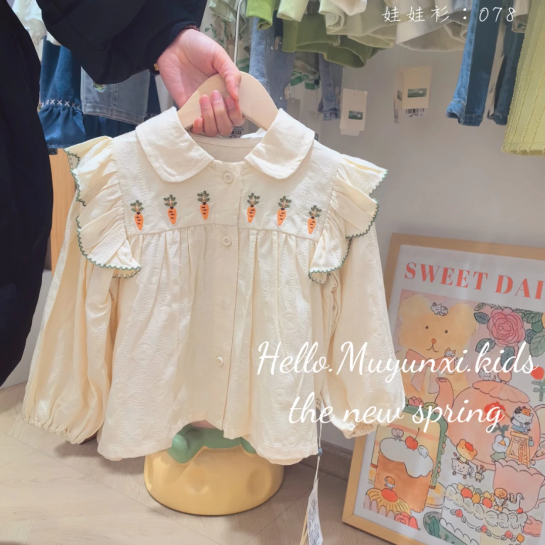 【原创设计品牌】myx&kids 2078春秋季新品娃娃衫小衫外穿上衣衬衫