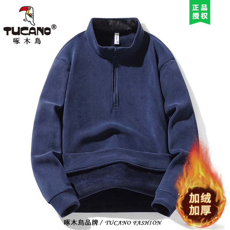 TUCANO/啄木鳥 半拉链立领卫衣男士外套秋冬季宽松加绒加厚上衣服