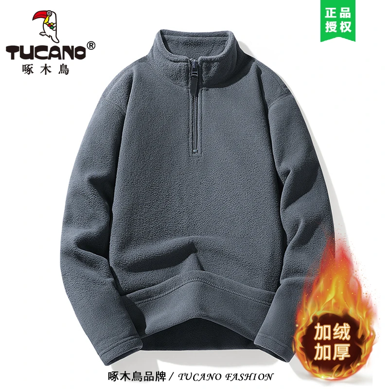 TUCANO/啄木鳥 卫衣男秋冬款加绒加厚保暖打底衫潮牌简约冬装上衣