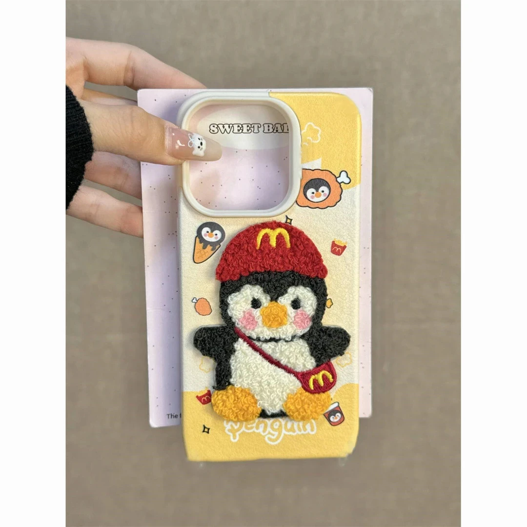 适用苹果iPhone15/16ProMax新款14Pro防摔13软壳16全包/XR