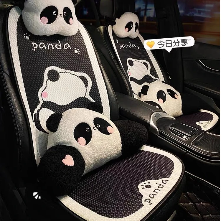 汽车坐垫四季通用可爱卡通熊猫透气座垫三件套单片车内装饰腰靠