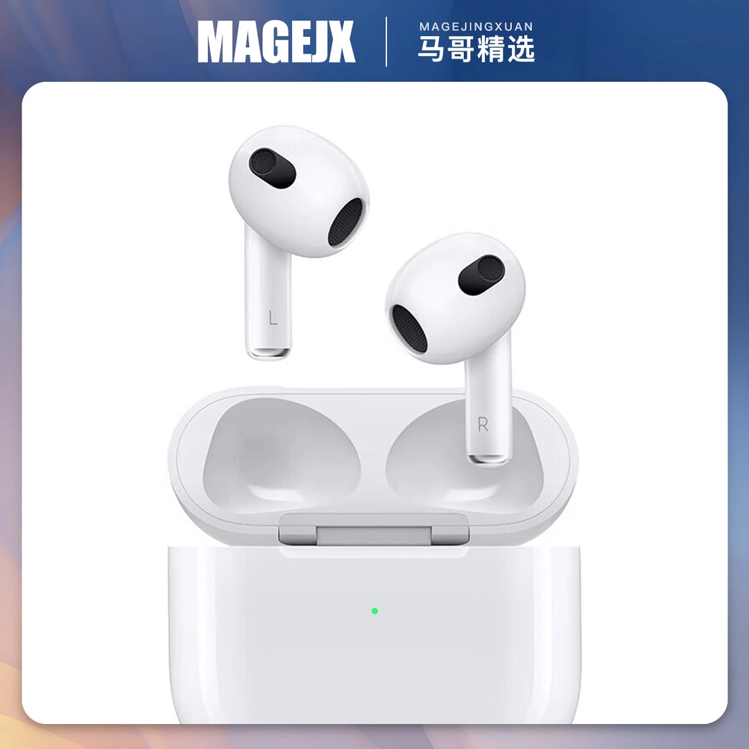 95新 Apple/苹果 原装正品AirPods3无线蓝牙耳机半入耳机成色很好