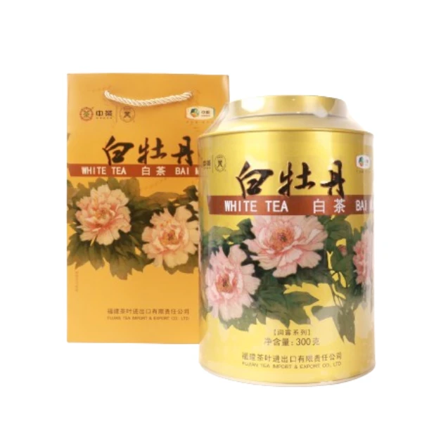 DL胖东来采购白茶白牡丹特级礼盒装送礼首选胖东来茶叶超市代购