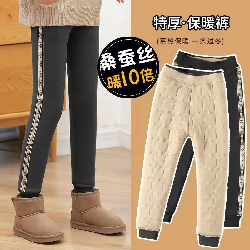 儿童冬季棉裤外穿加绒保暖裤加厚运动裤一条过冬女童打底裤