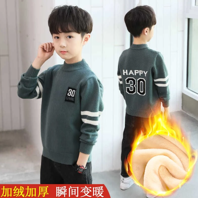 男童毛衣2023秋冬新款中大童圆领针织衫韩版男孩洋气上衣加绒加厚