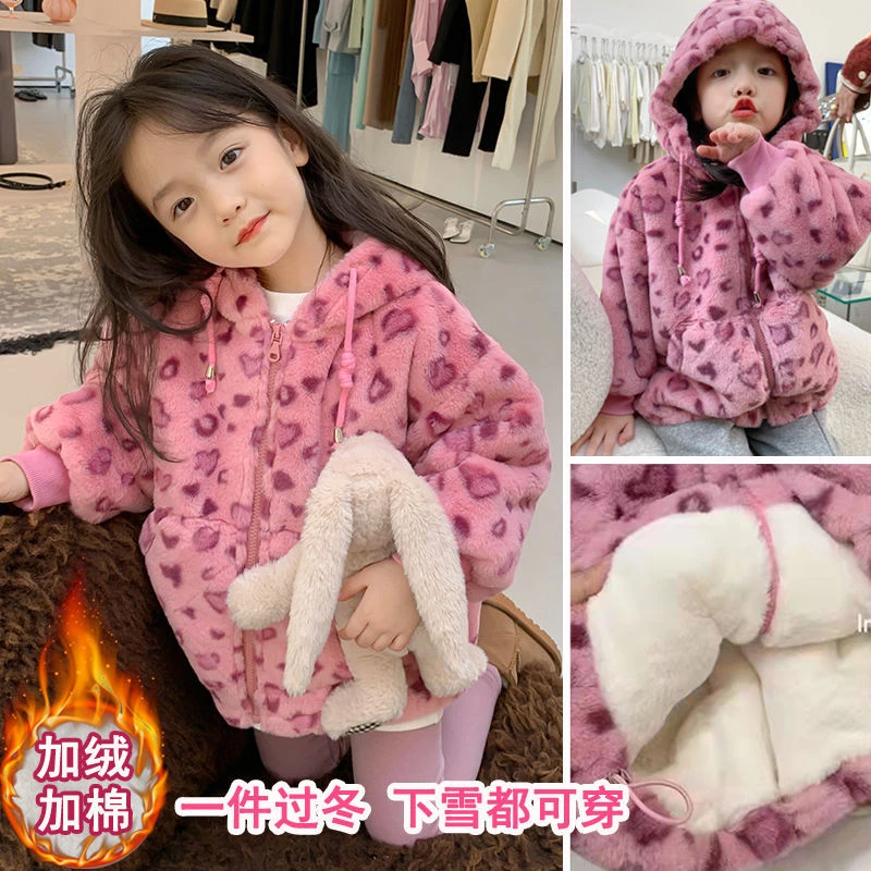 女童秋冬季外套2023新款洋气保暖宝宝夹棉加厚毛毛连帽外套上衣潮