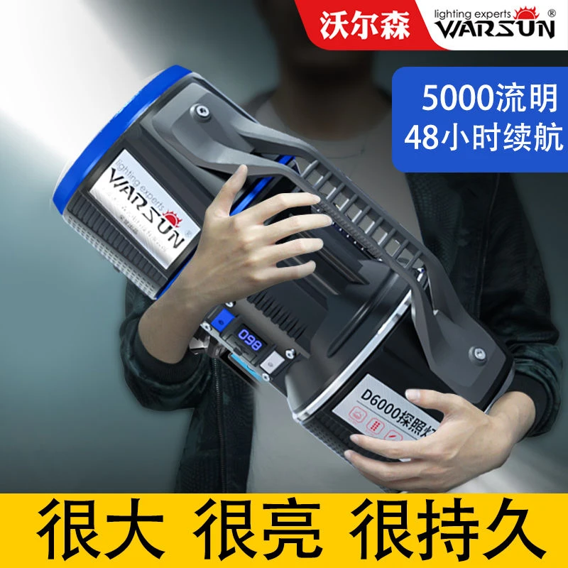 包邮可超长电筒德国工地100000w捉知了猴照知了猴专用工