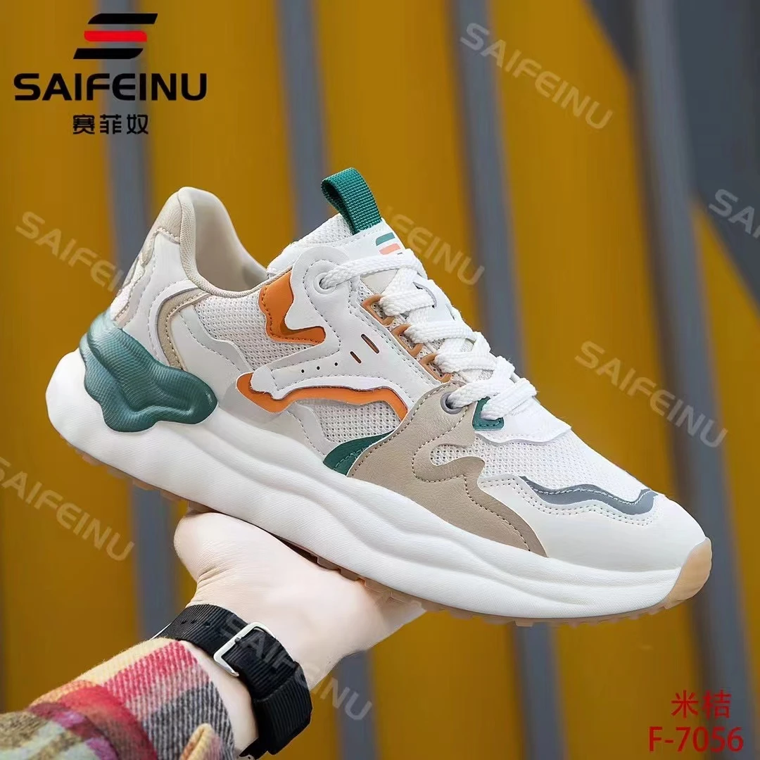 春款！赛废奴F7056男士超轻软底百搭休闲鞋 户外时尚透气潮鞋增高