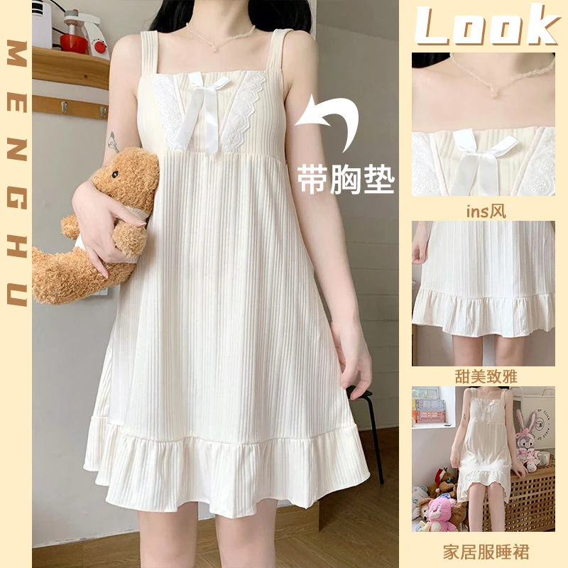 【福利】带胸垫夏季吊带睡裙女款爆款2023新款连衣裙甜美可爱家居服