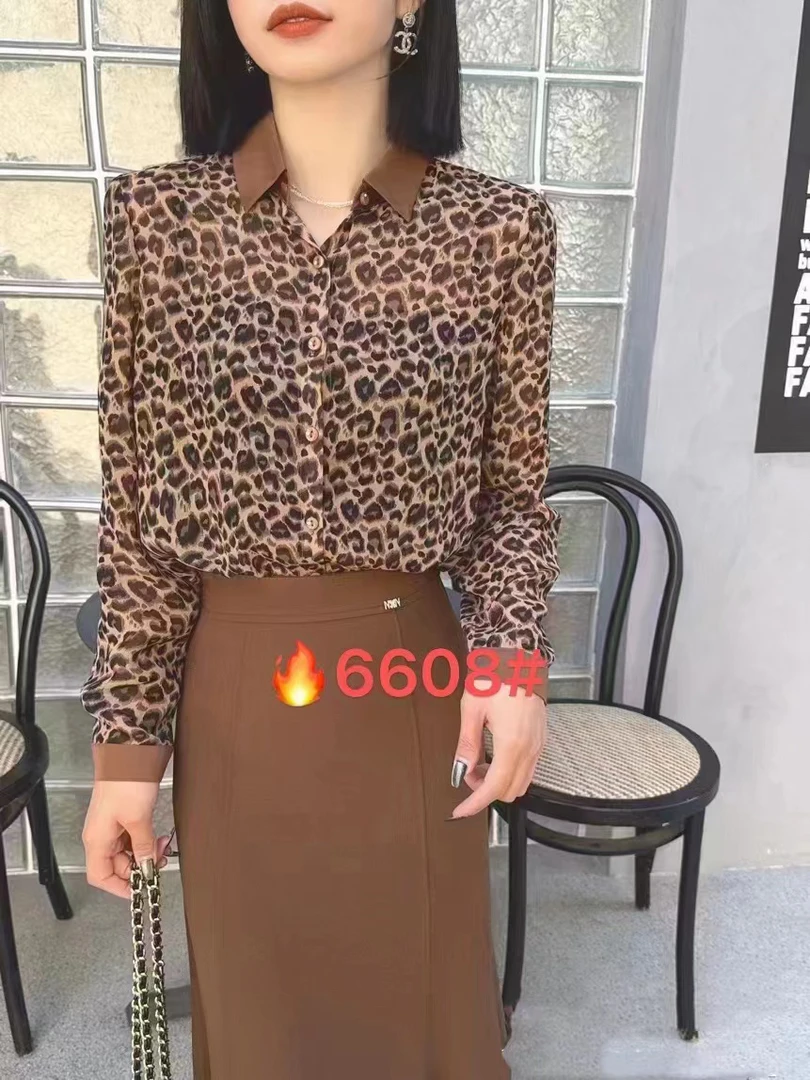 衬衫上衣气质长袖洋气时尚豹纹女装碎花显瘦百搭衬衣印花网红小衫