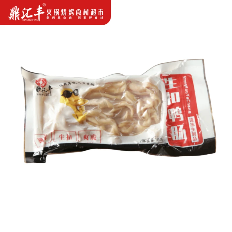 鼎汇丰 生扣鸭肠 150g 送货到家