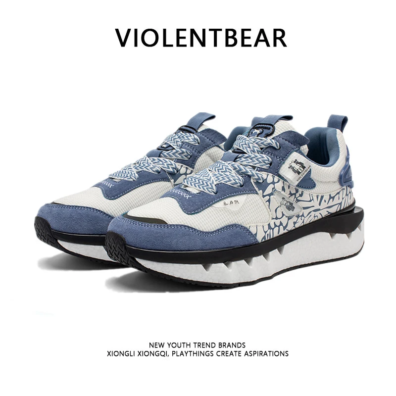 VIOLENTBEAR/暴力熊灵动开关呼吸男鞋爆米花底休闲鞋23111蓝色