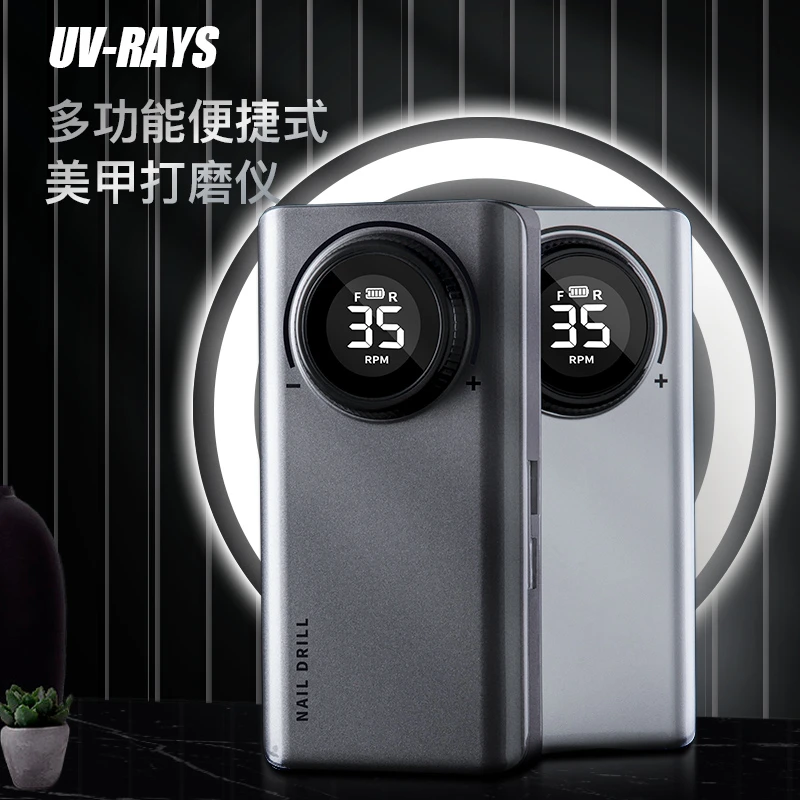厂家直销美甲打磨机 高转速专业便携式电动卸甲机指甲磨甲器