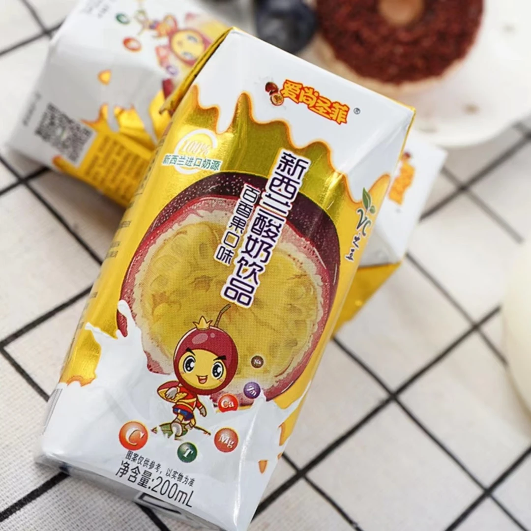 【临期】百香果酸奶饮品常温发酵奶儿童果味饮品200ml