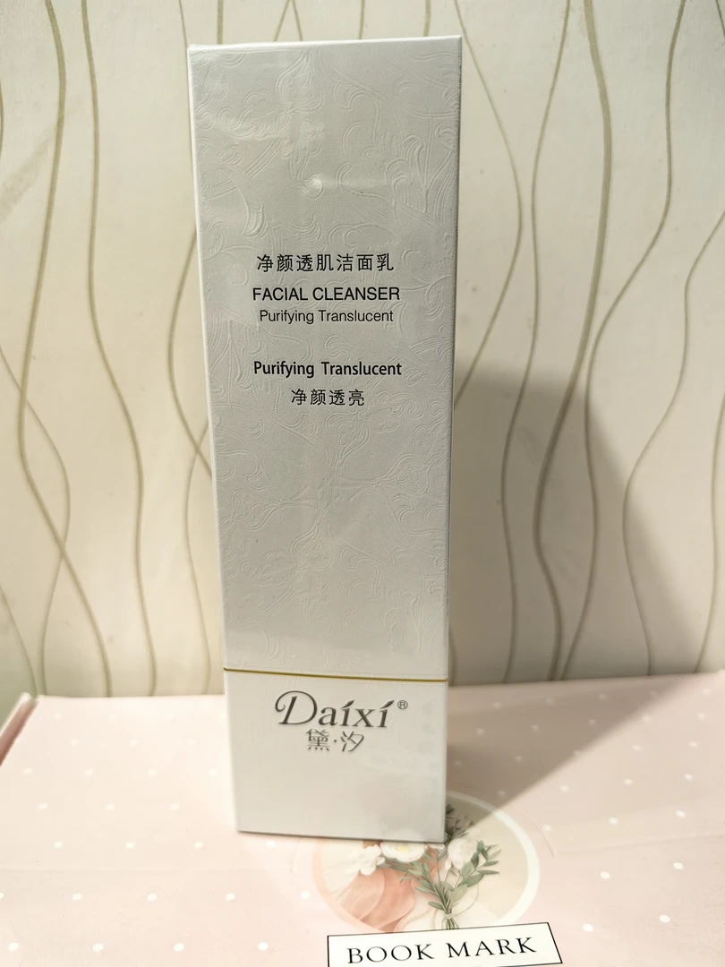 (夏夏姐推荐)净颜透肌洁面乳(唤醒肌肤莹亮光采)温和绵密不紧绷