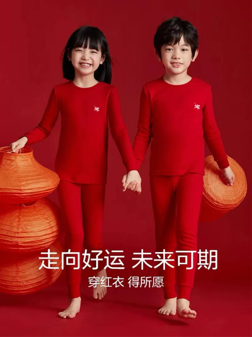 POLO【丹迪.保羅】PJ0018轻暖系列新年居家套装保暖内衣